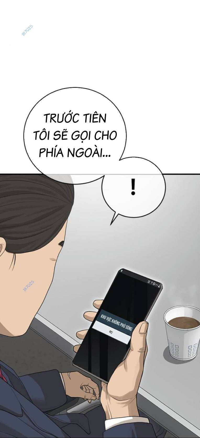 Thời Đại Ulzzang Chapter 33 - Trang 2