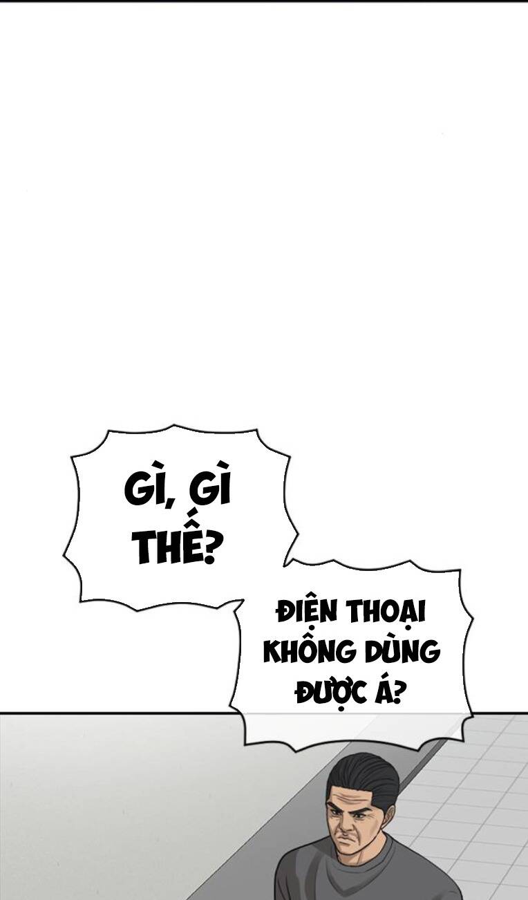 Thời Đại Ulzzang Chapter 33 - Trang 2