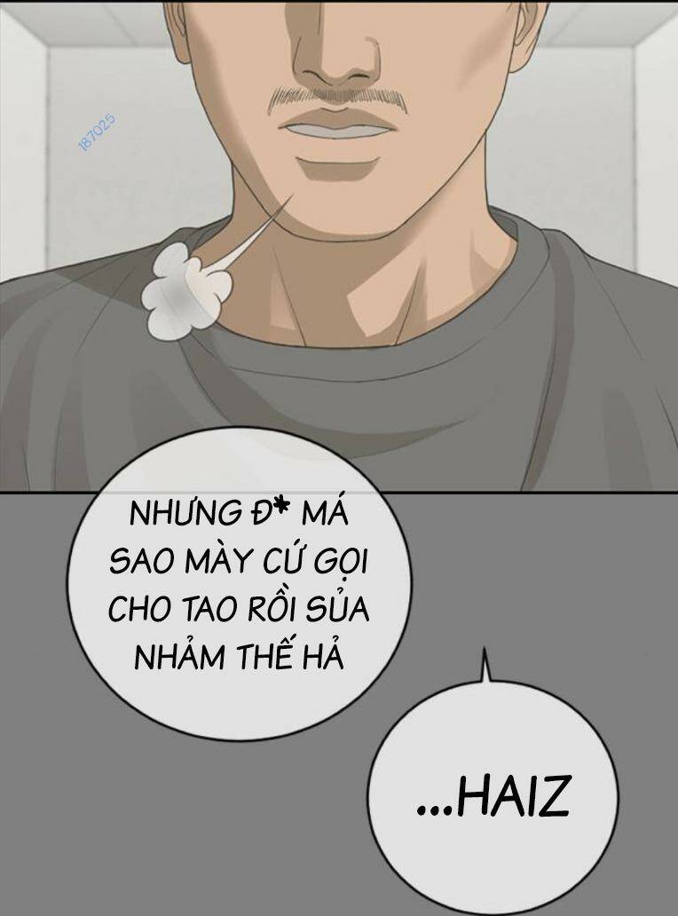 Thời Đại Ulzzang Chapter 33 - Trang 2