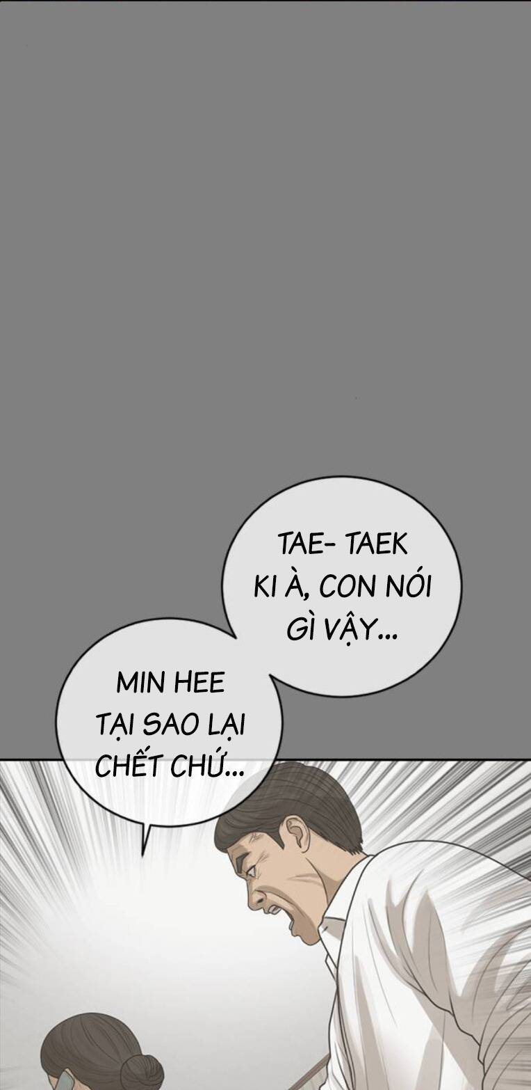 Thời Đại Ulzzang Chapter 33 - Trang 2