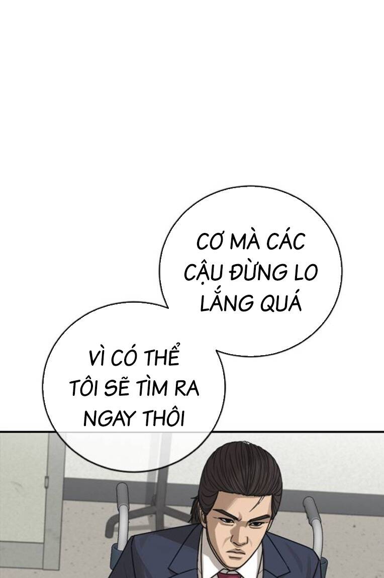 Thời Đại Ulzzang Chapter 33 - Trang 2