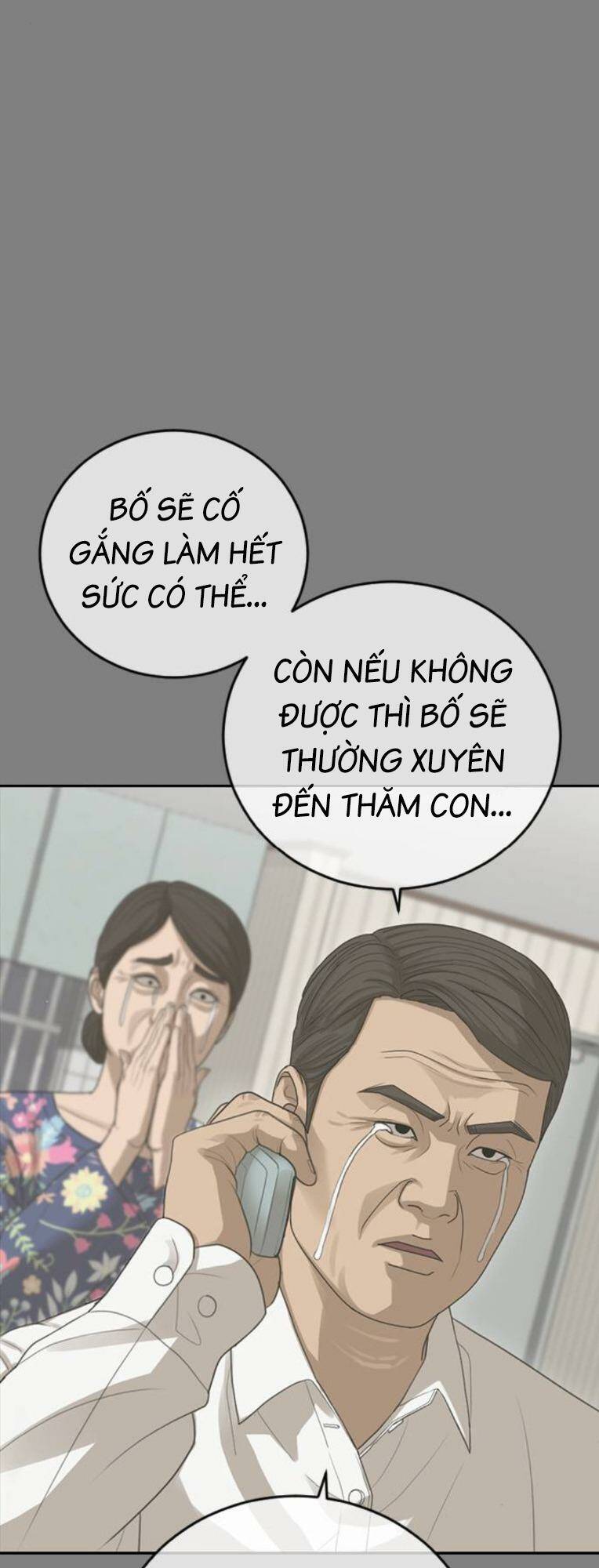 Thời Đại Ulzzang Chapter 33 - Trang 2