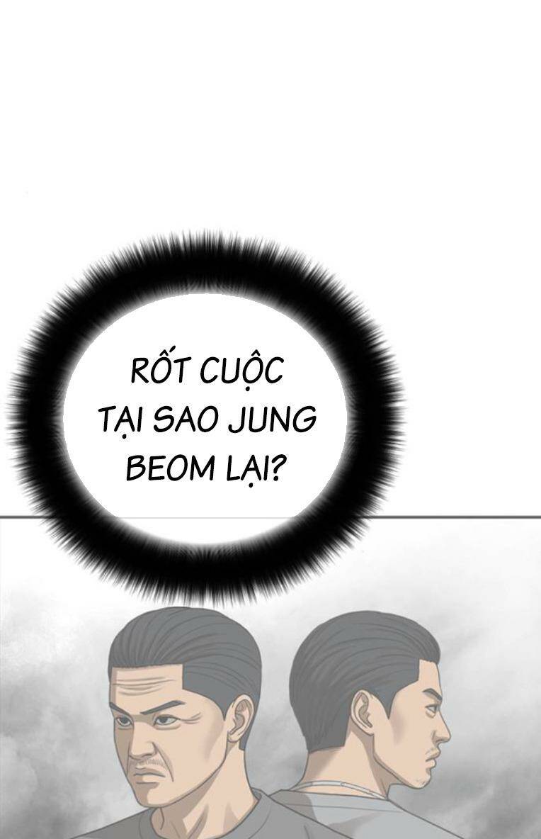 Thời Đại Ulzzang Chapter 33 - Trang 2