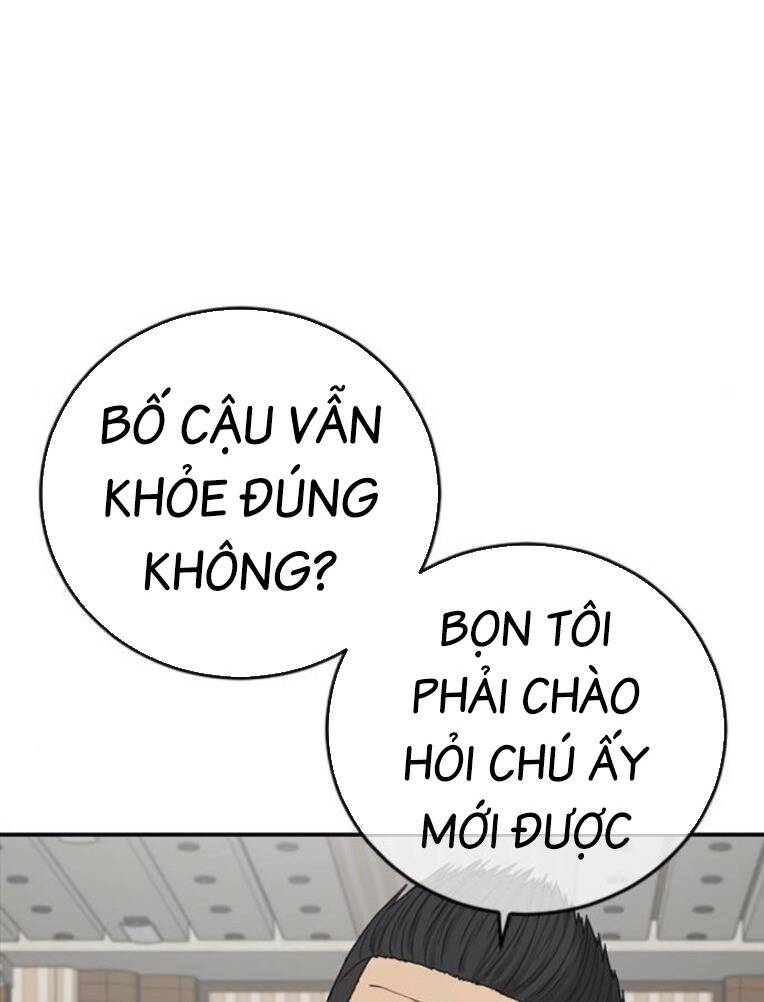 Thời Đại Ulzzang Chapter 32 - Trang 2