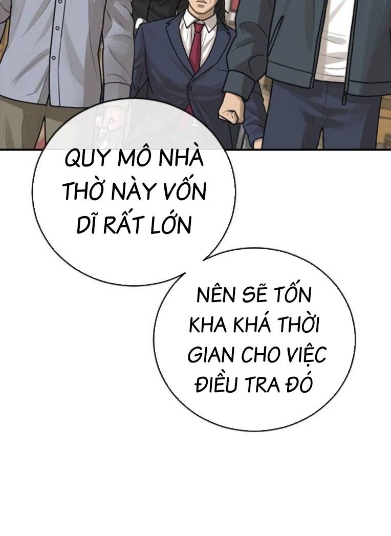 Thời Đại Ulzzang Chapter 32 - Trang 2