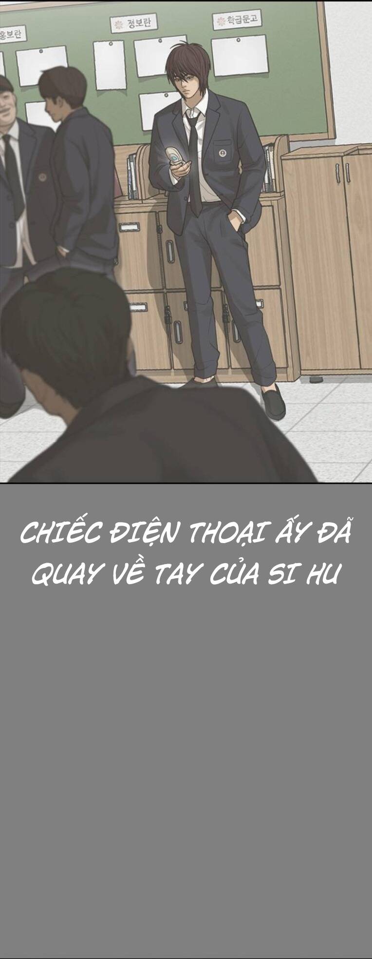 Thời Đại Ulzzang Chapter 32 - Trang 2