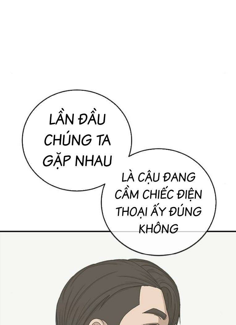 Thời Đại Ulzzang Chapter 32 - Trang 2