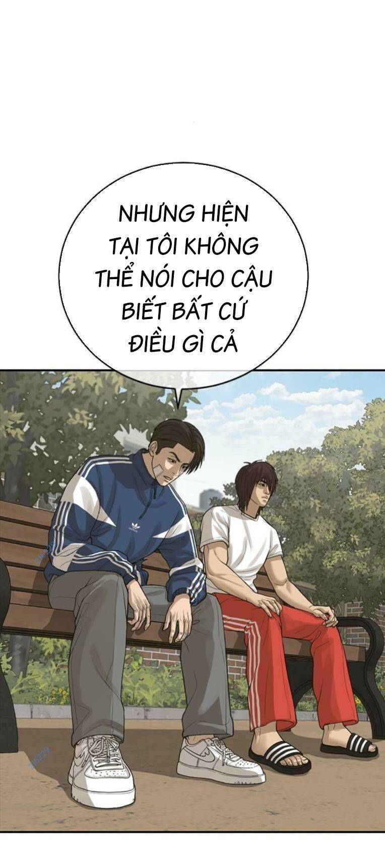 Thời Đại Ulzzang Chapter 32 - Trang 2