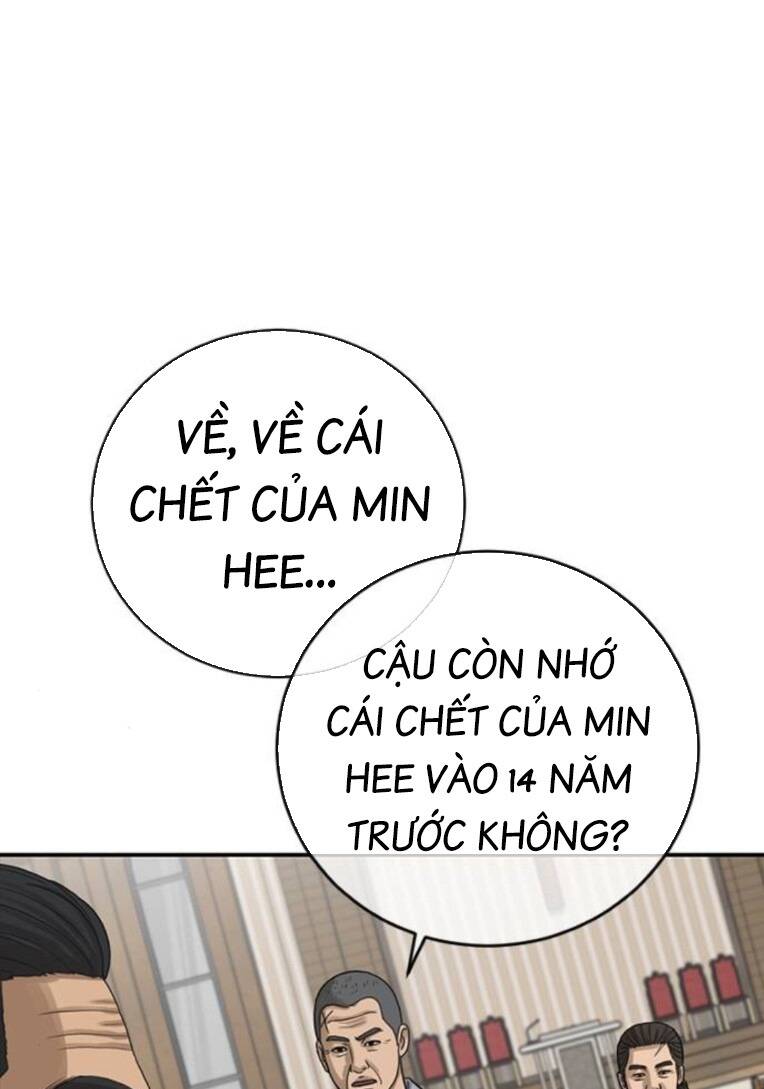 Thời Đại Ulzzang Chapter 32 - Trang 2