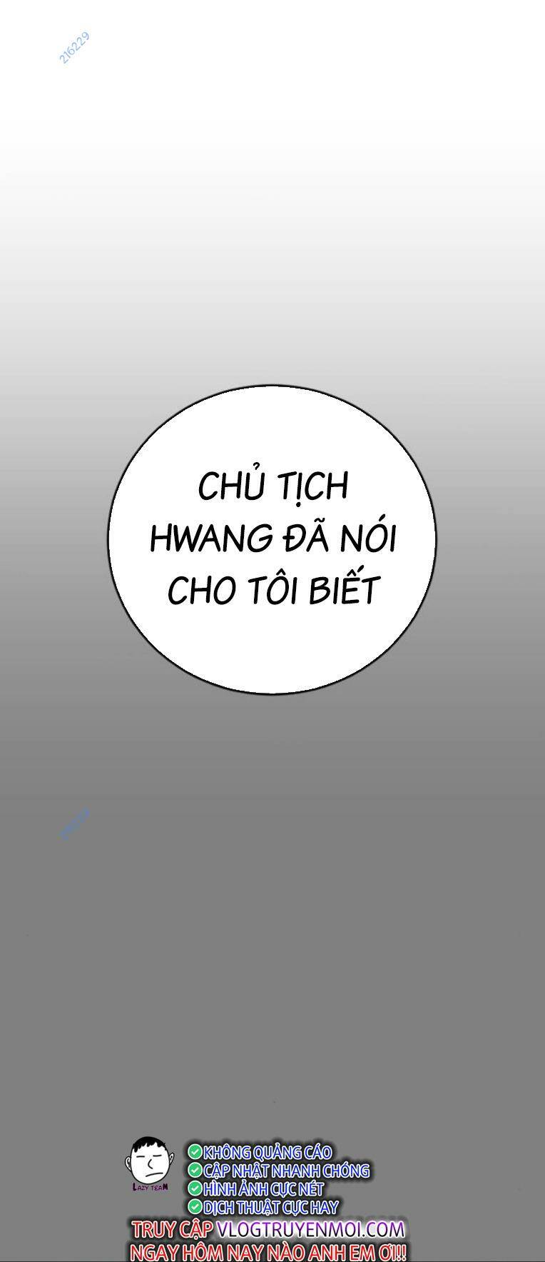 Thời Đại Ulzzang Chapter 31 - Trang 2