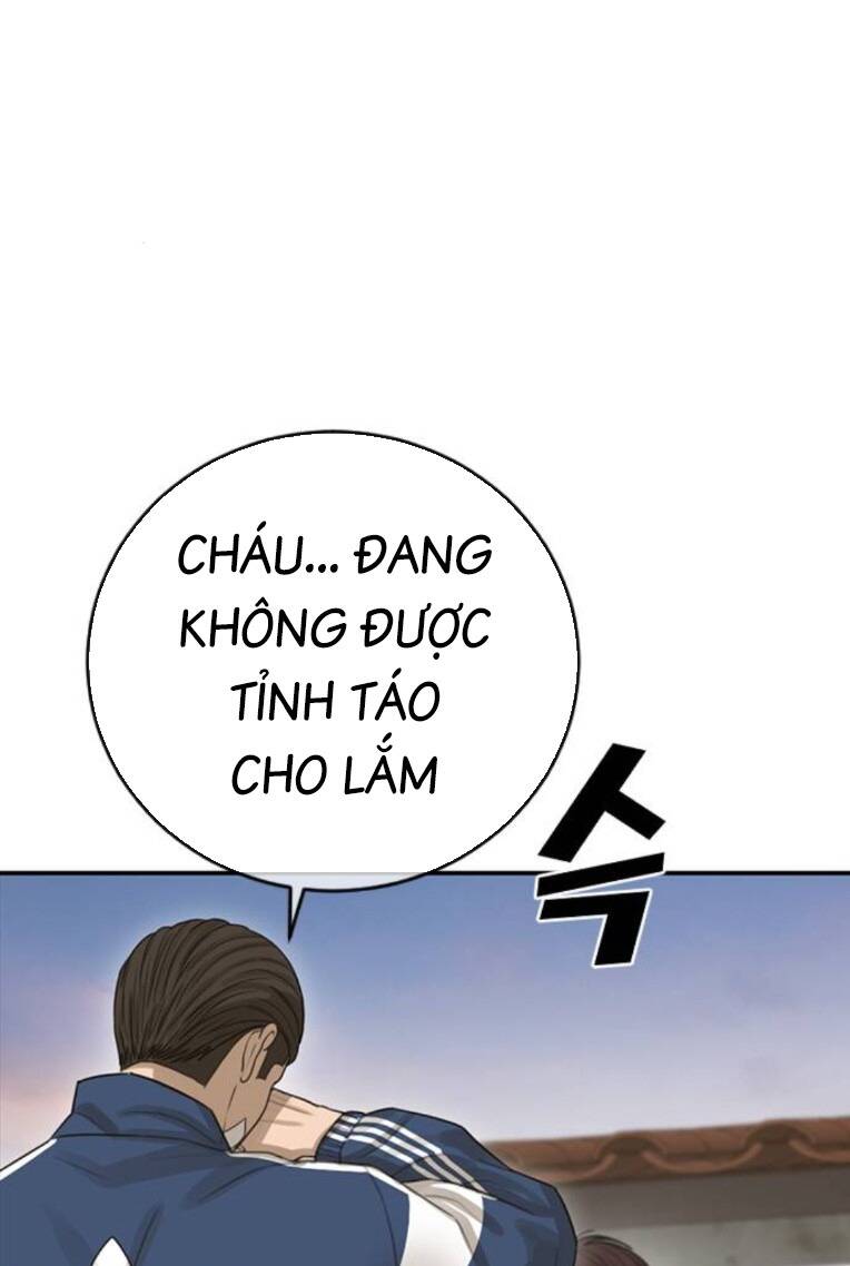 Thời Đại Ulzzang Chapter 31 - Trang 2