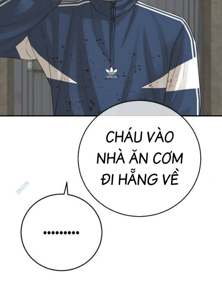 Thời Đại Ulzzang Chapter 31 - Trang 2