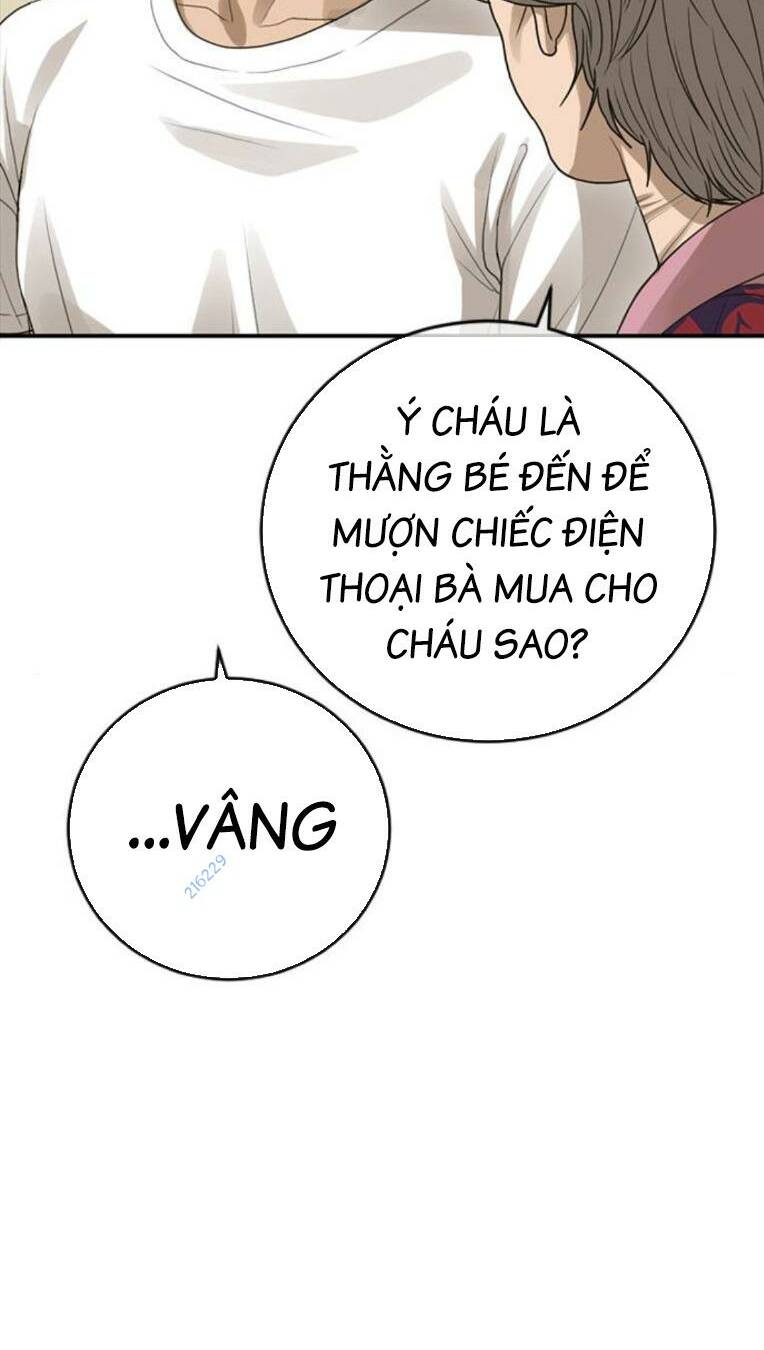 Thời Đại Ulzzang Chapter 31 - Trang 2