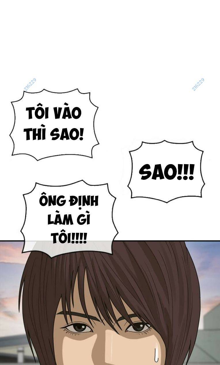 Thời Đại Ulzzang Chapter 31 - Trang 2