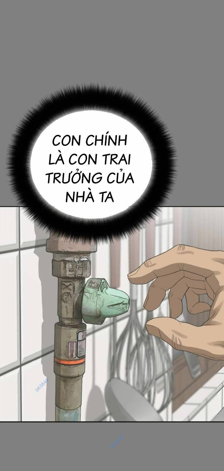 Thời Đại Ulzzang Chapter 30.5 - Trang 2