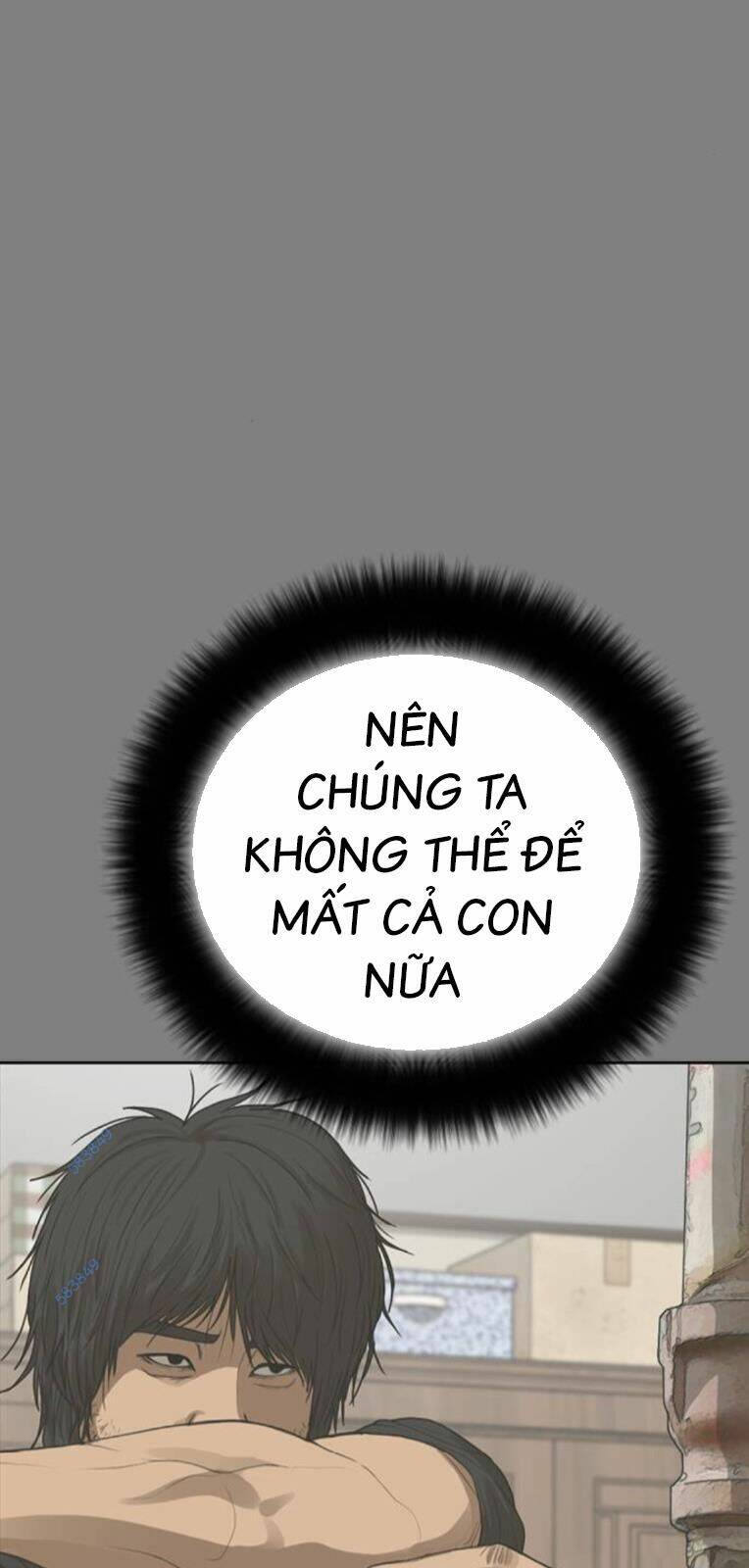 Thời Đại Ulzzang Chapter 30.5 - Trang 2