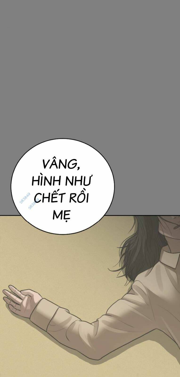 Thời Đại Ulzzang Chapter 30.5 - Trang 2