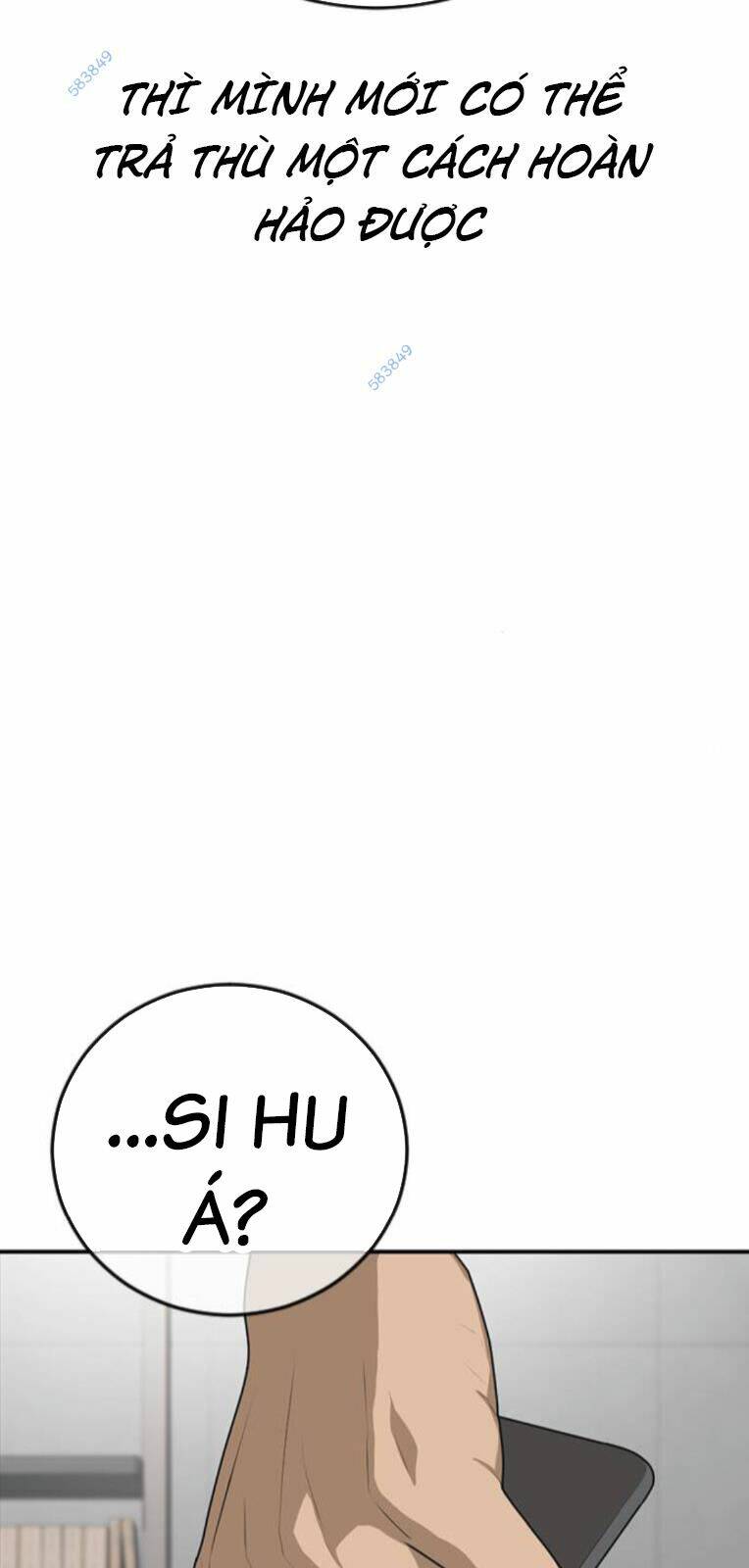 Thời Đại Ulzzang Chapter 30.5 - Trang 2