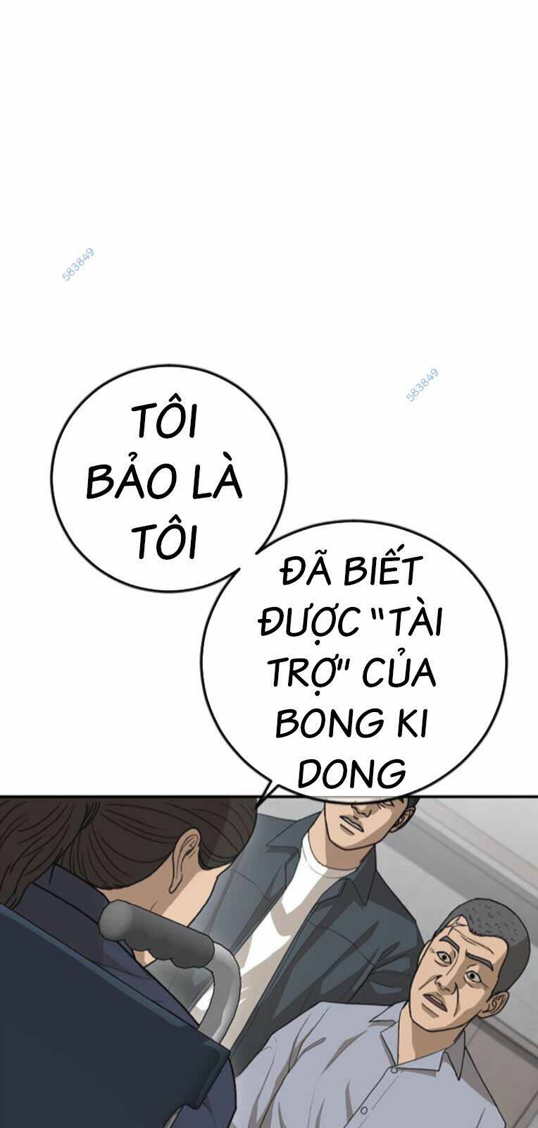 Thời Đại Ulzzang Chapter 30.5 - Trang 2