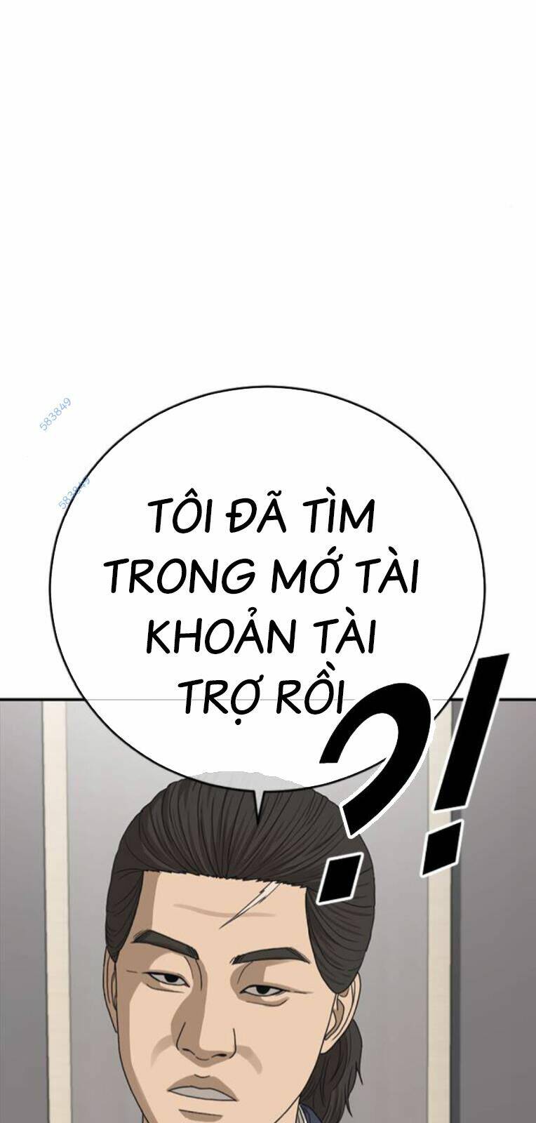 Thời Đại Ulzzang Chapter 30.5 - Trang 2