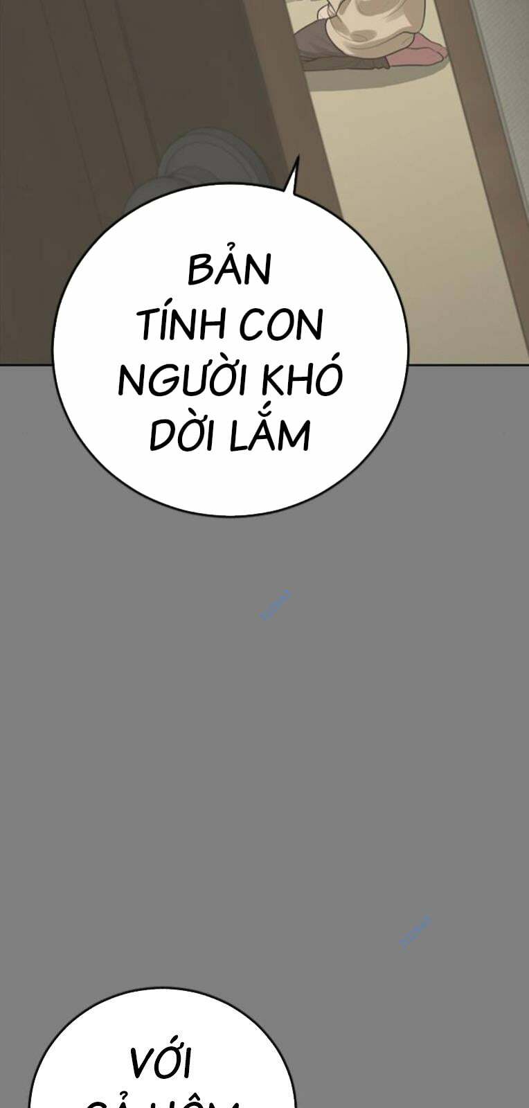 Thời Đại Ulzzang Chapter 30 - Trang 2