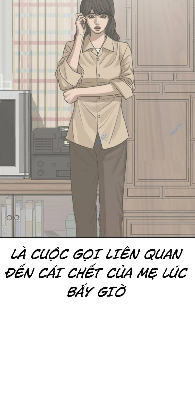 Thời Đại Ulzzang Chapter 29 - Trang 2