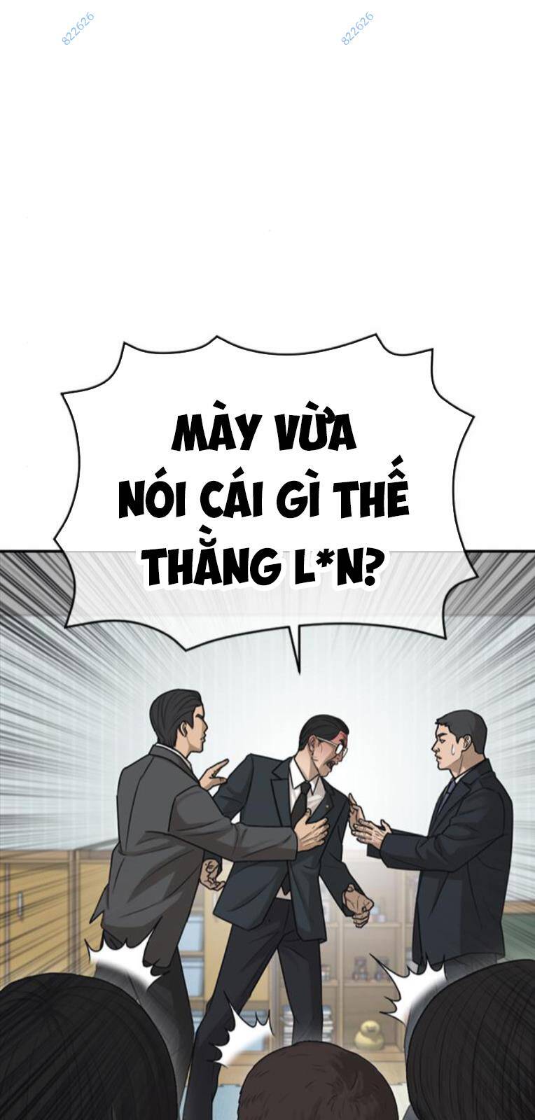 Thời Đại Ulzzang Chapter 29 - Trang 2