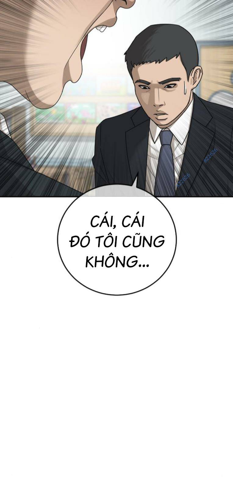 Thời Đại Ulzzang Chapter 29 - Trang 2