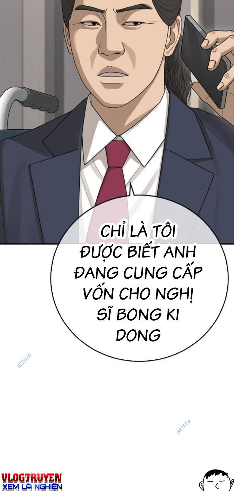 Thời Đại Ulzzang Chapter 29 - Trang 2