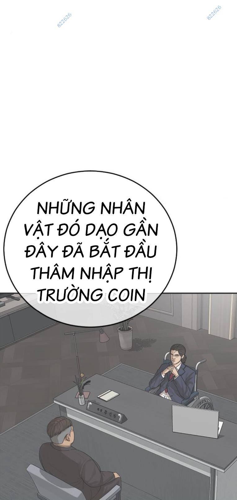 Thời Đại Ulzzang Chapter 29 - Trang 2