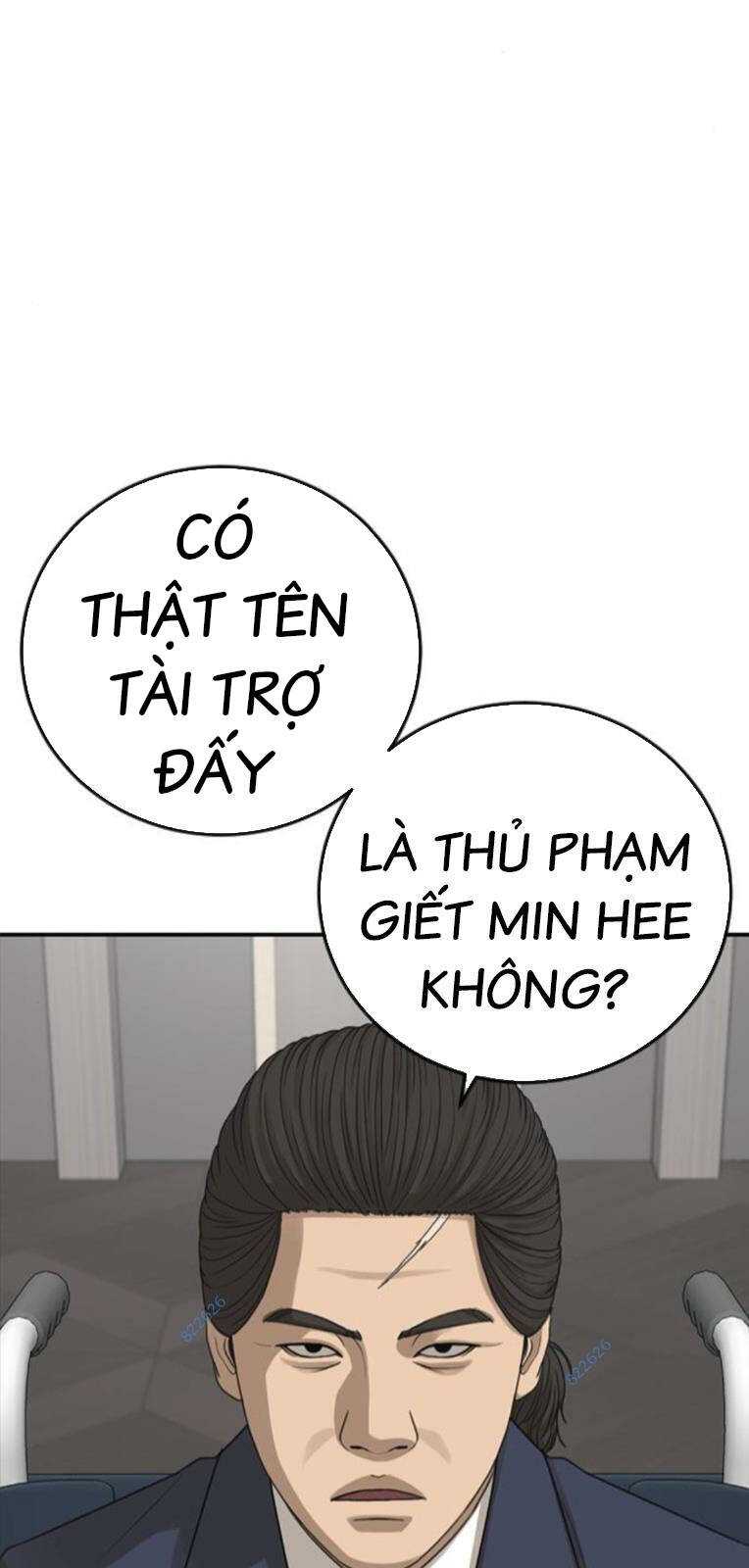 Thời Đại Ulzzang Chapter 29 - Trang 2