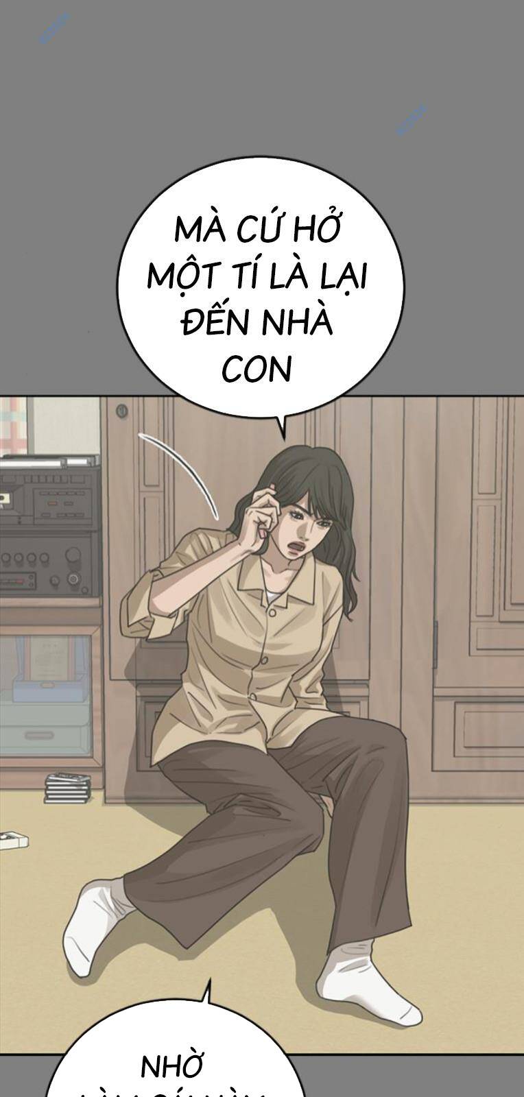 Thời Đại Ulzzang Chapter 29 - Trang 2