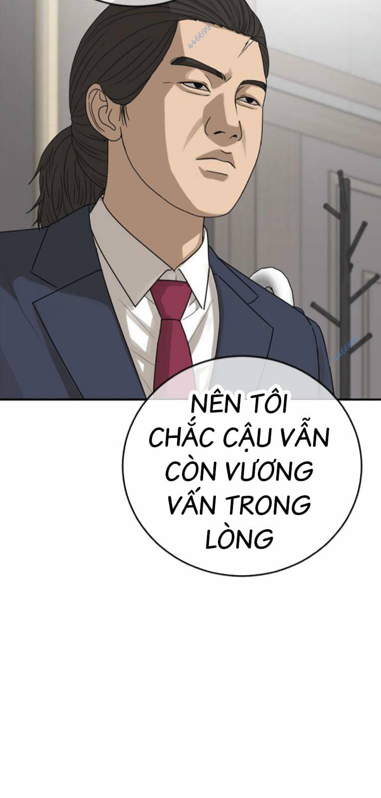 Thời Đại Ulzzang Chapter 28 - Trang 2