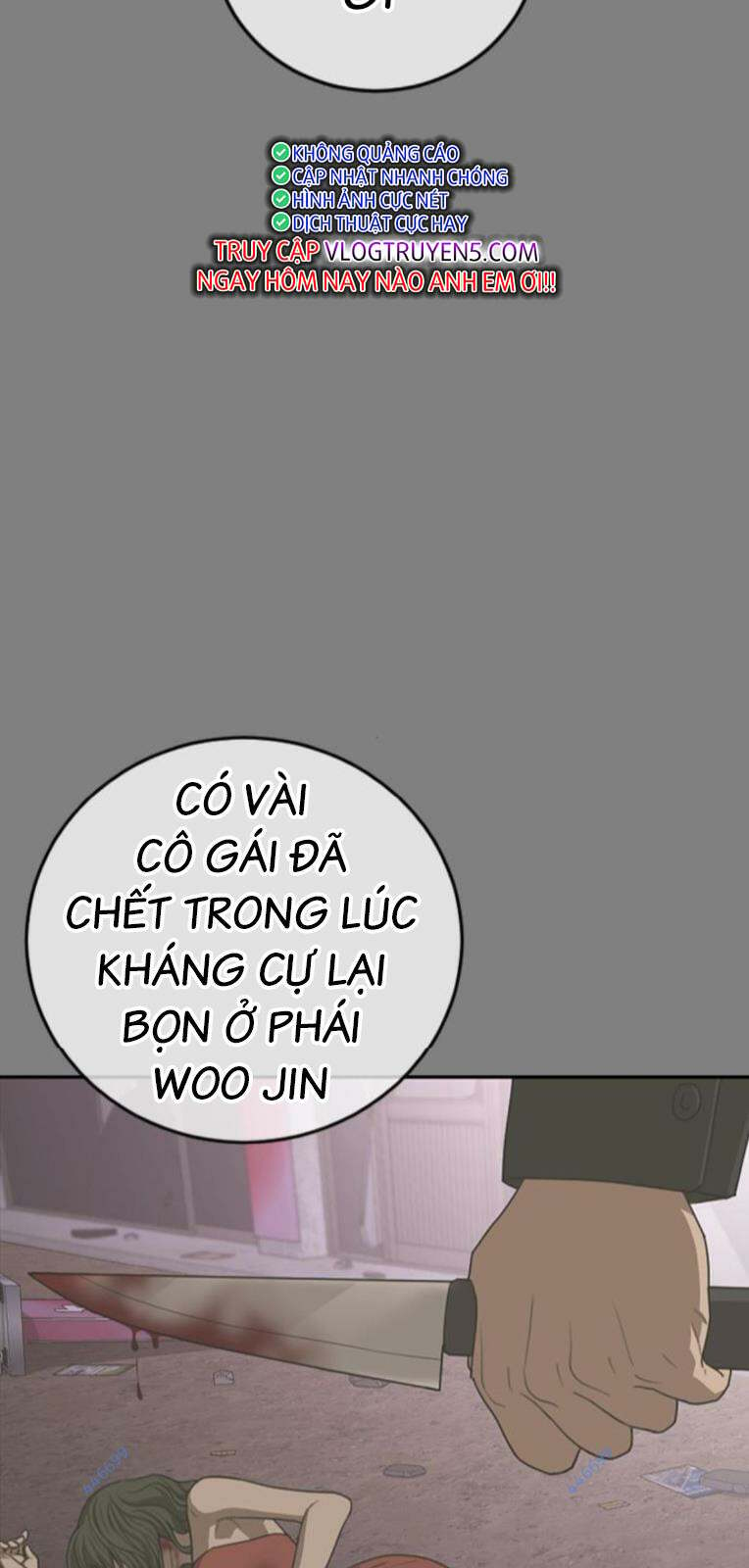 Thời Đại Ulzzang Chapter 28 - Trang 2