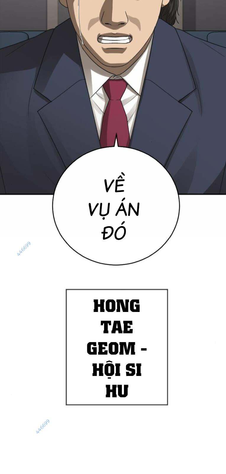 Thời Đại Ulzzang Chapter 28 - Trang 2