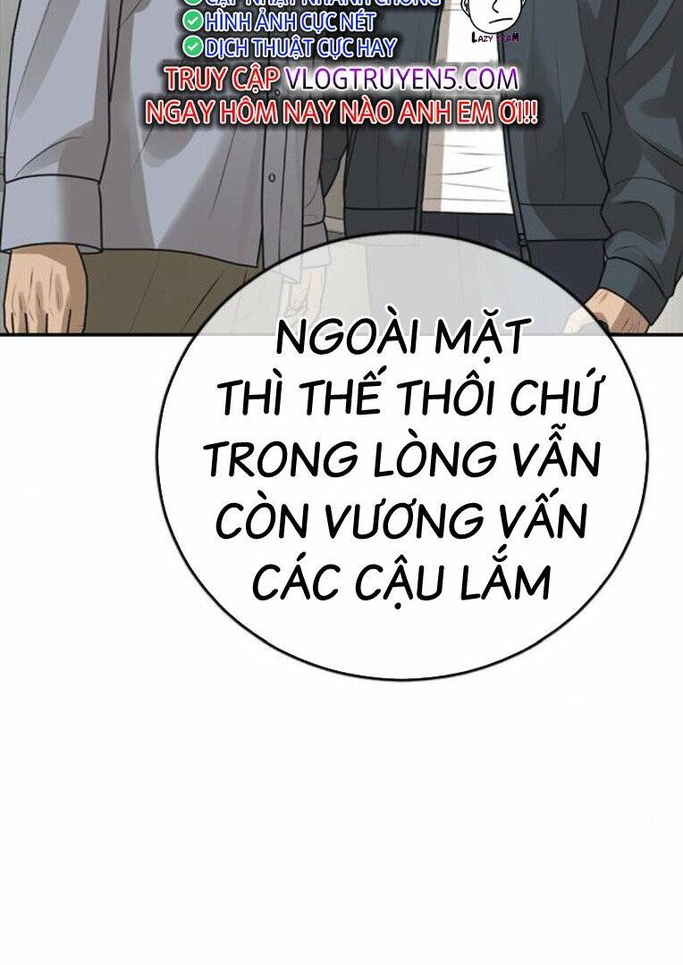 Thời Đại Ulzzang Chapter 26 - Trang 2