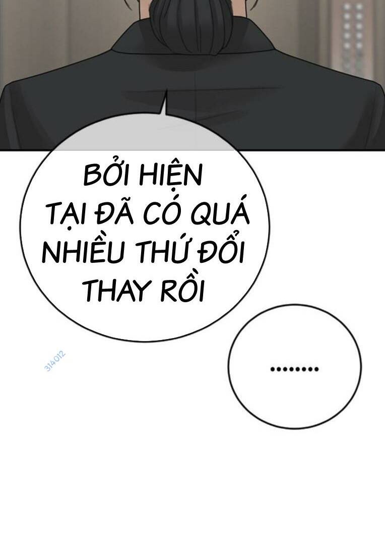 Thời Đại Ulzzang Chapter 26 - Trang 2