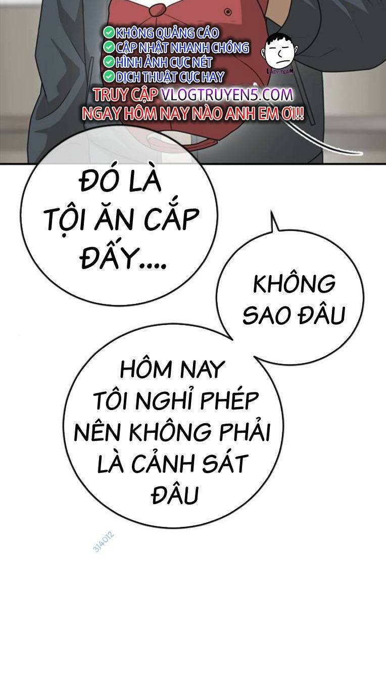 Thời Đại Ulzzang Chapter 26 - Trang 2