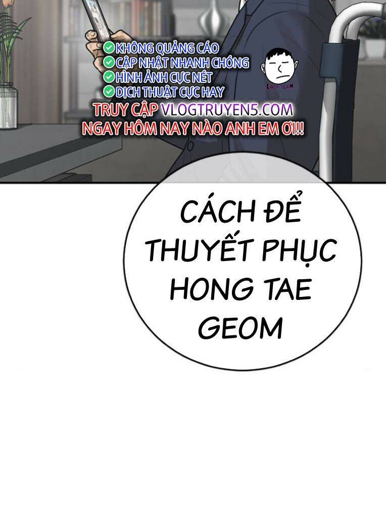 Thời Đại Ulzzang Chapter 26 - Trang 2