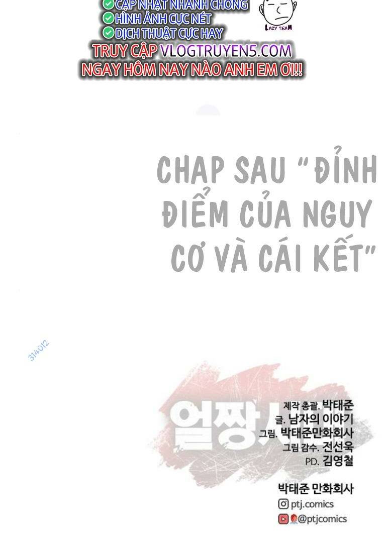 Thời Đại Ulzzang Chapter 26 - Trang 2