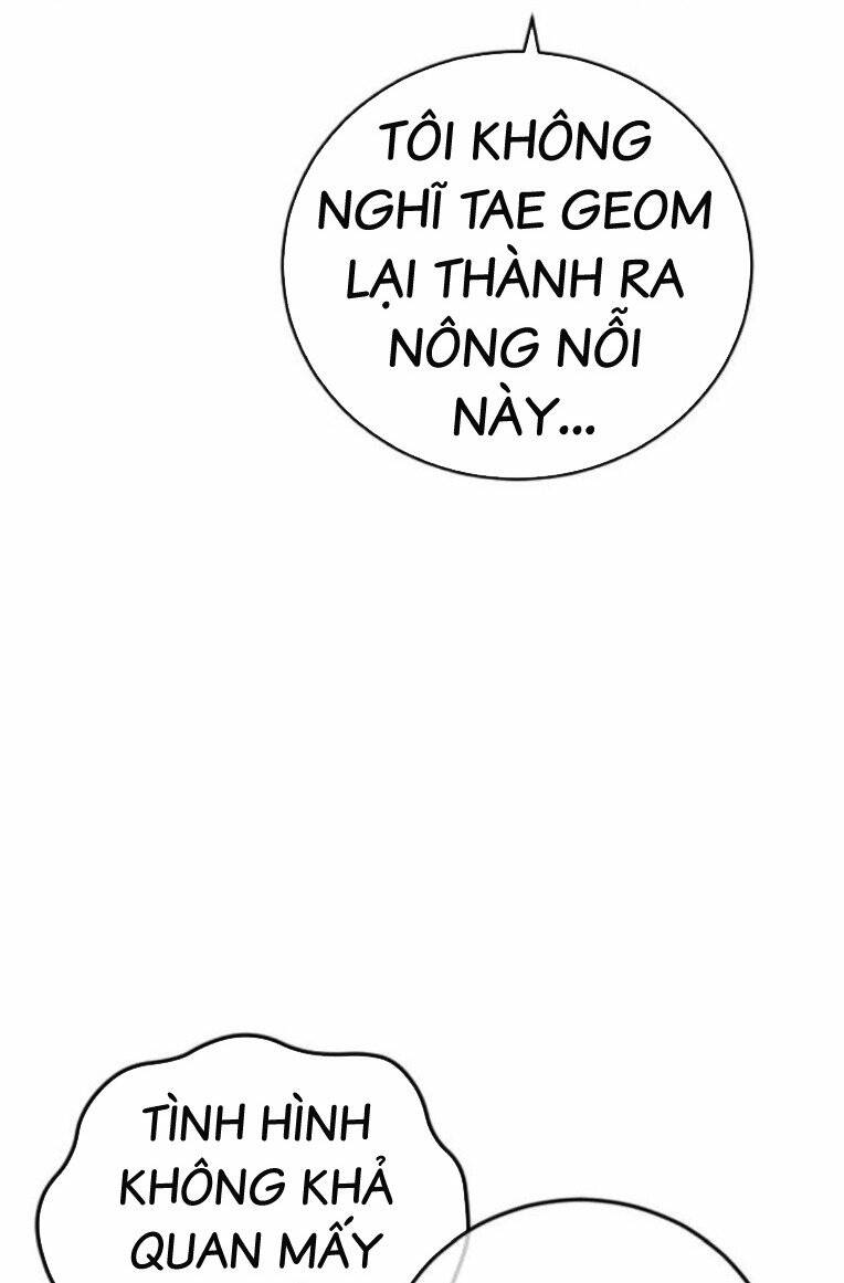 Thời Đại Ulzzang Chapter 26 - Trang 2