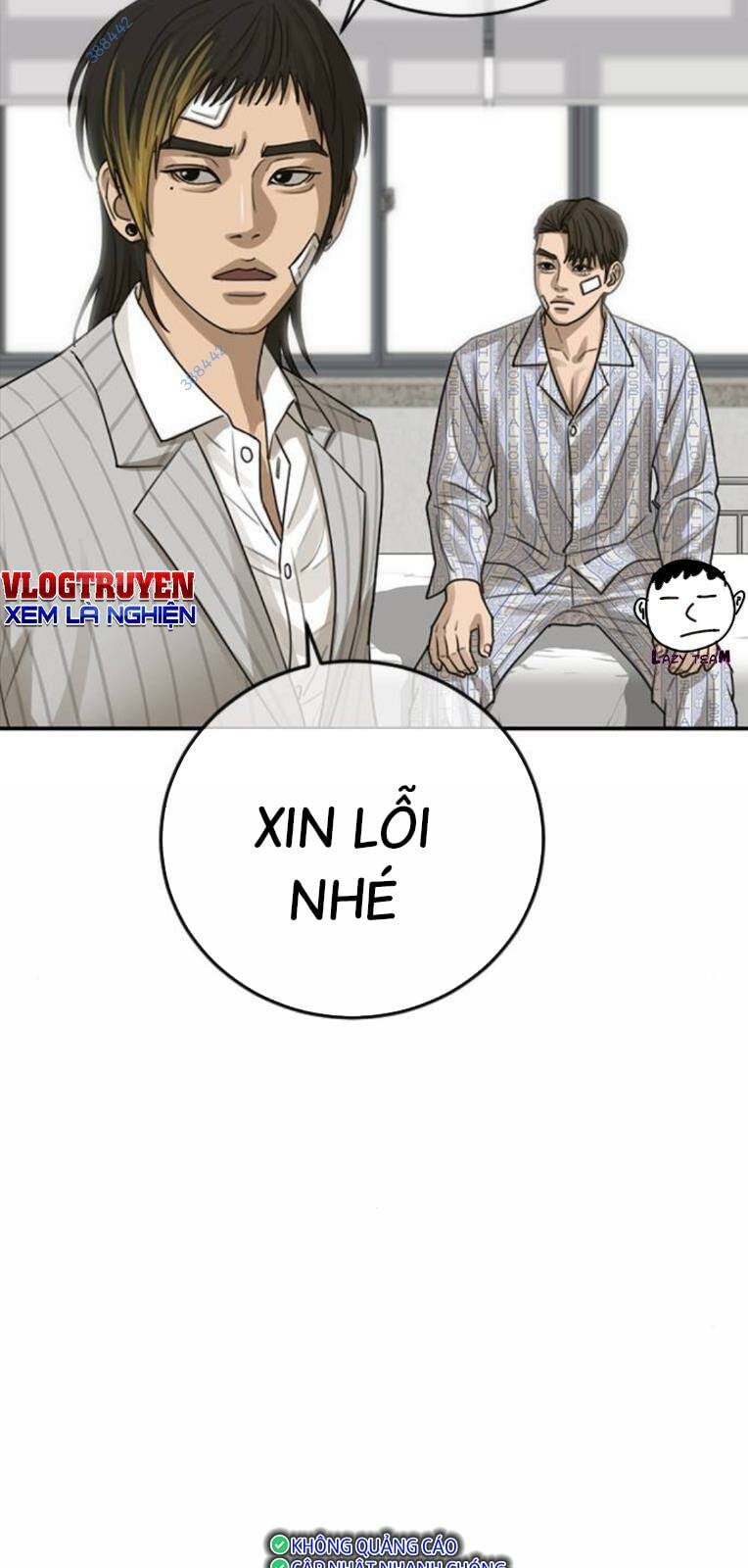 Thời Đại Ulzzang Chapter 24 - Trang 2