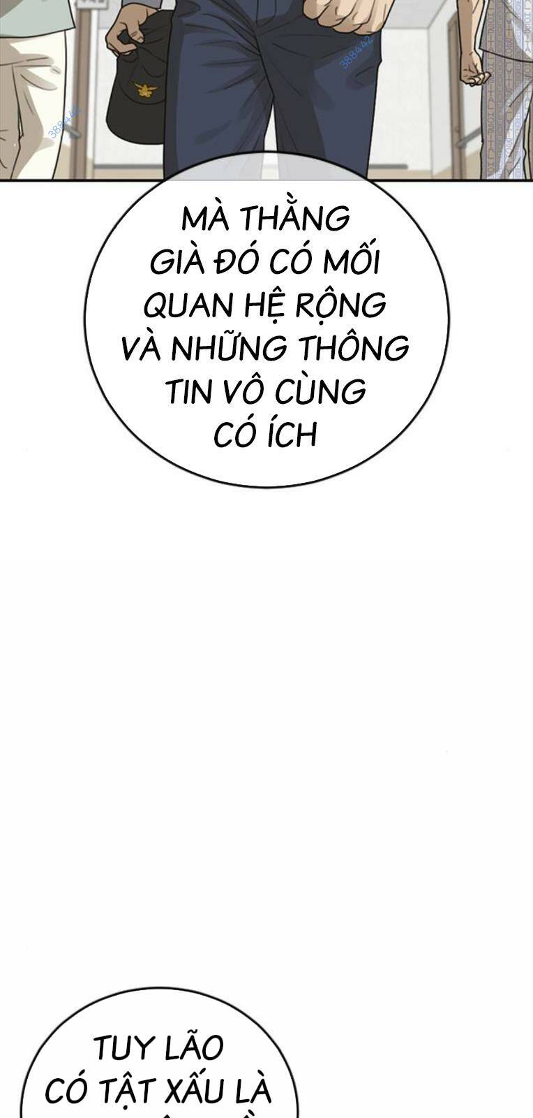 Thời Đại Ulzzang Chapter 24 - Trang 2