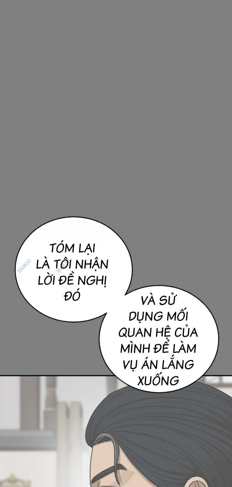 Thời Đại Ulzzang Chapter 23 - Trang 2