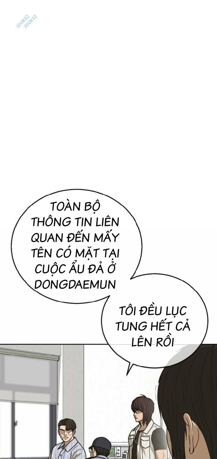 Thời Đại Ulzzang Chapter 23 - Trang 2