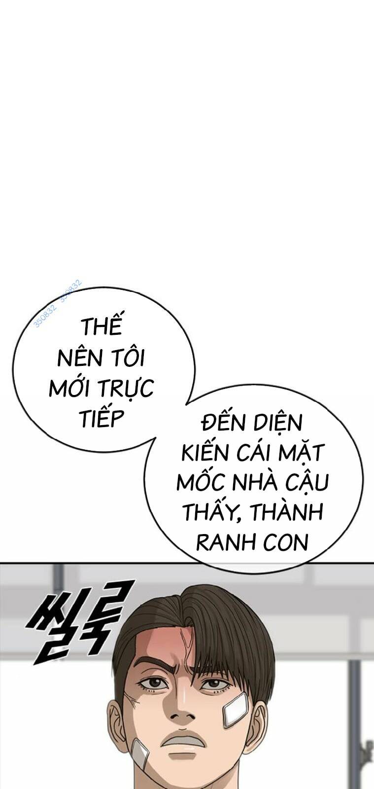 Thời Đại Ulzzang Chapter 23 - Trang 2