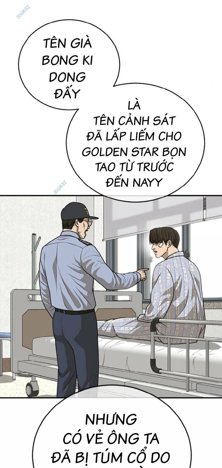 Thời Đại Ulzzang Chapter 23 - Trang 2