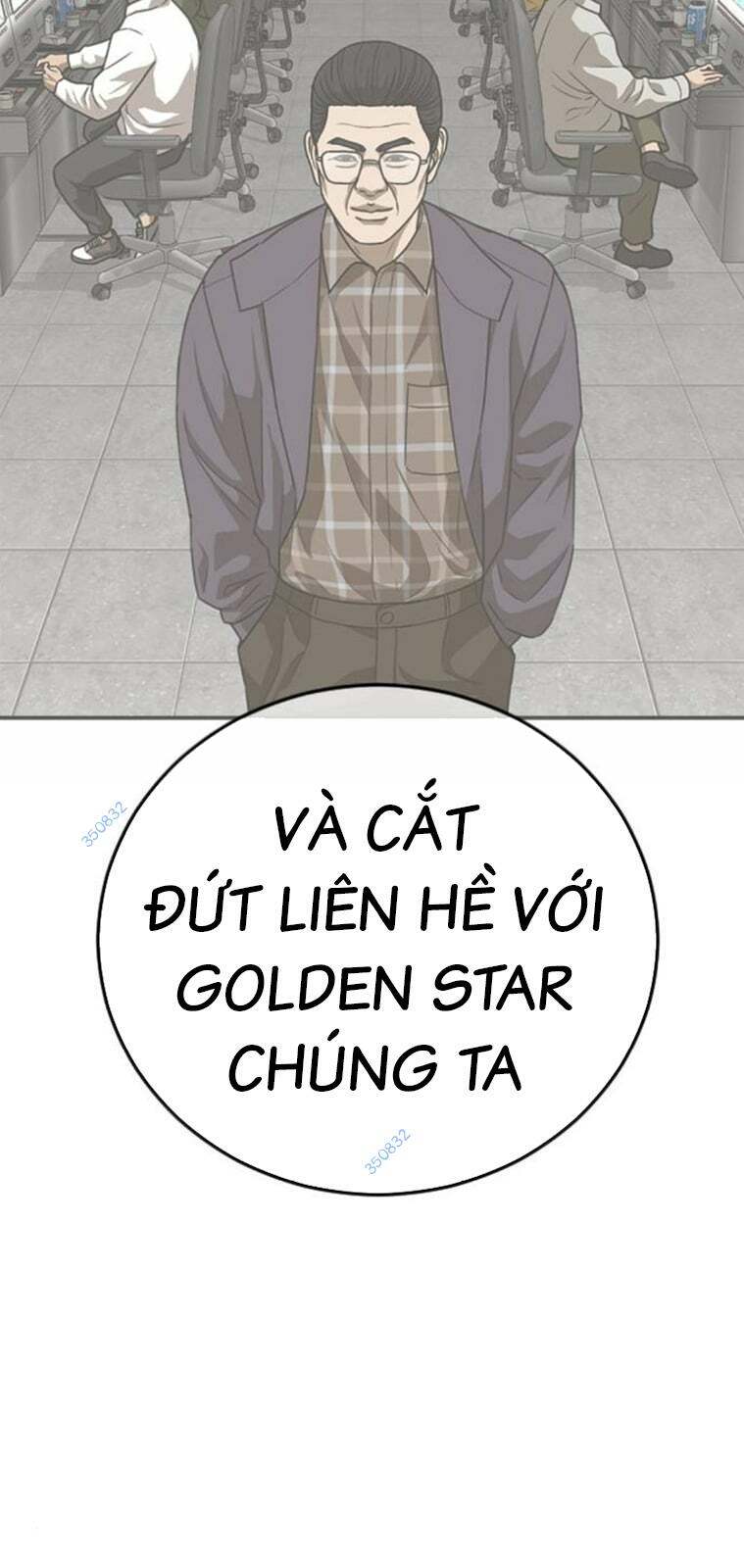 Thời Đại Ulzzang Chapter 23 - Trang 2