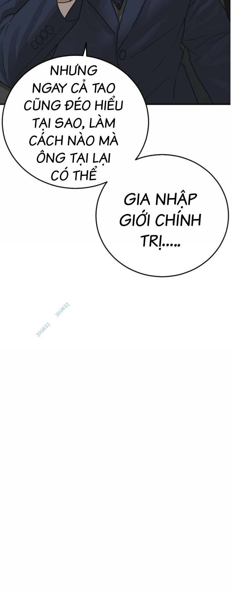 Thời Đại Ulzzang Chapter 23 - Trang 2