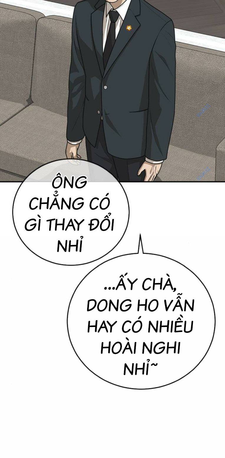 Thời Đại Ulzzang Chapter 23 - Trang 2